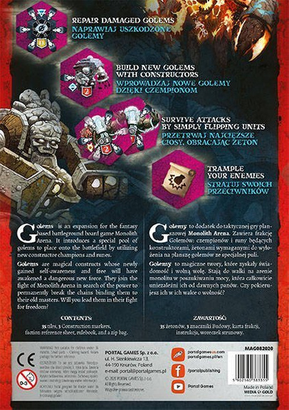 MONOLITH ARENA: AKADEMICY