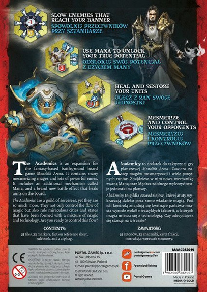 MONOLITH ARENA: AKADEMICY