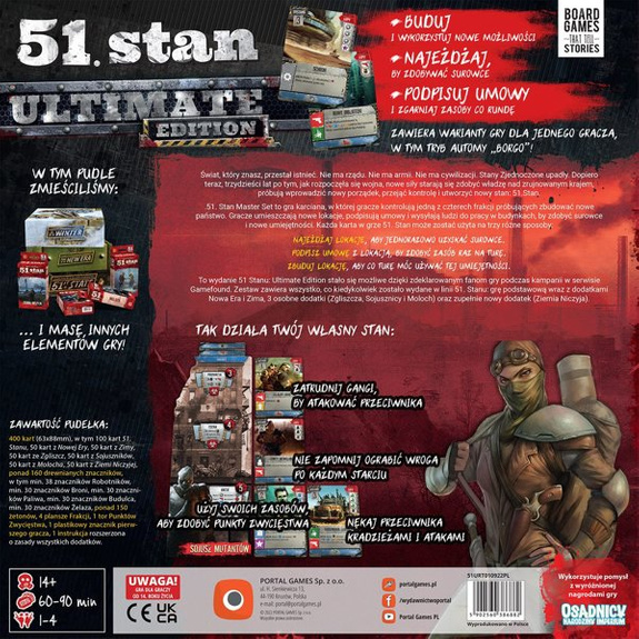 51. STAN: MASTER SET