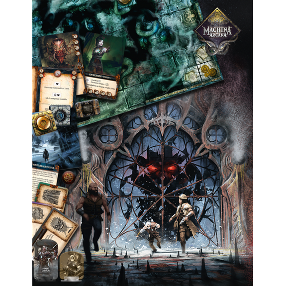 MACHINA ARCANA