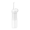 PODRÓŻNY IRYGATOR DO ZĘBÓW  150ML+ 2 końcówki