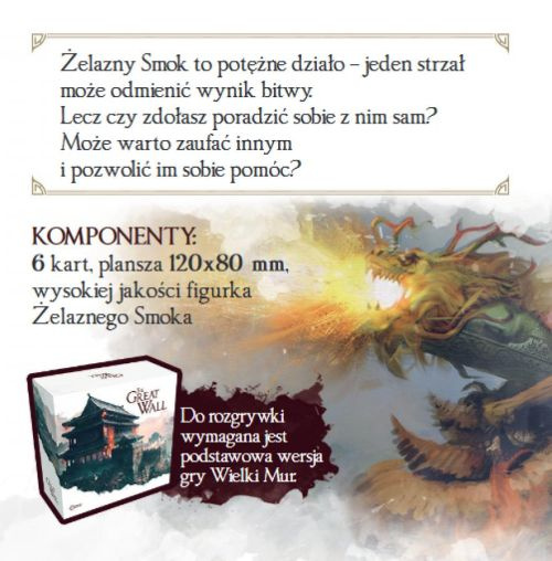 WIELKI MUR: ŻELAZNY SMOK wersja z FIGURKAMI
